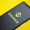 Binance